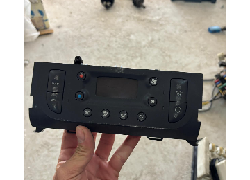 Symbol Dijital Klima Paneli